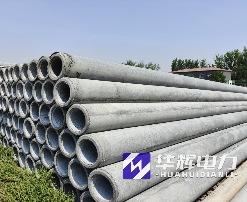 宜阳12米水泥电线杆