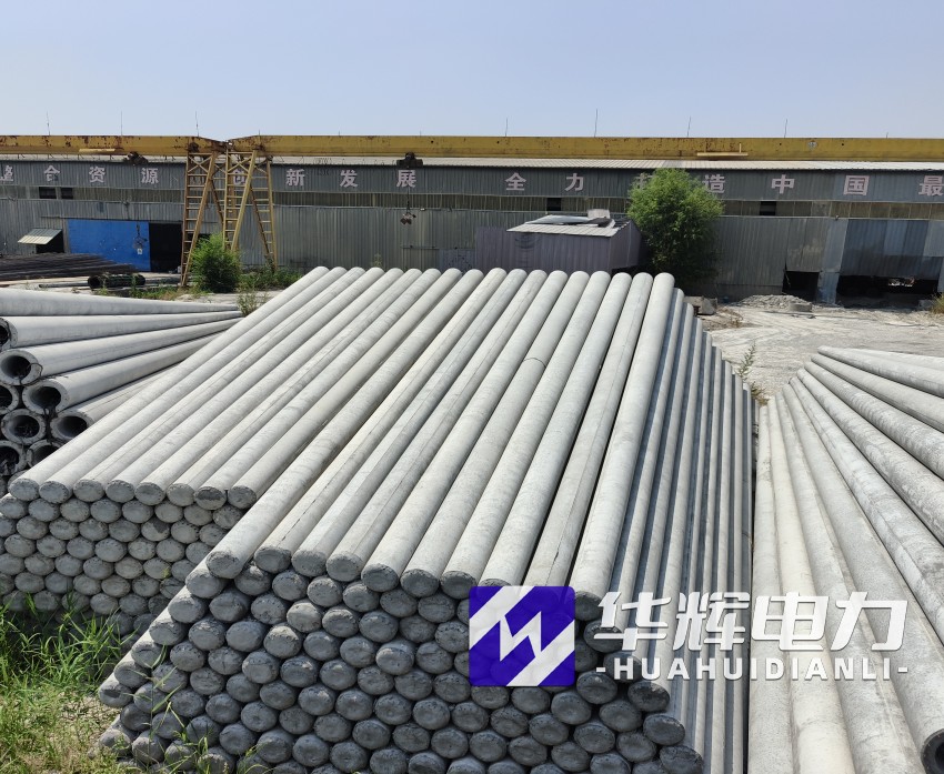 宜阳15米水泥电线杆